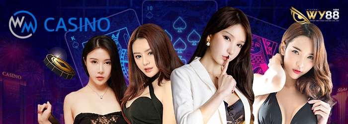 WM Casino ทดลองเล่น