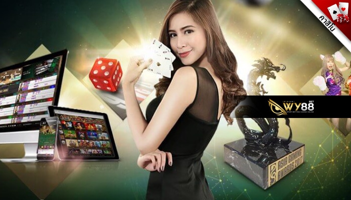 WY88TH WM Casino ทดลองเล่น